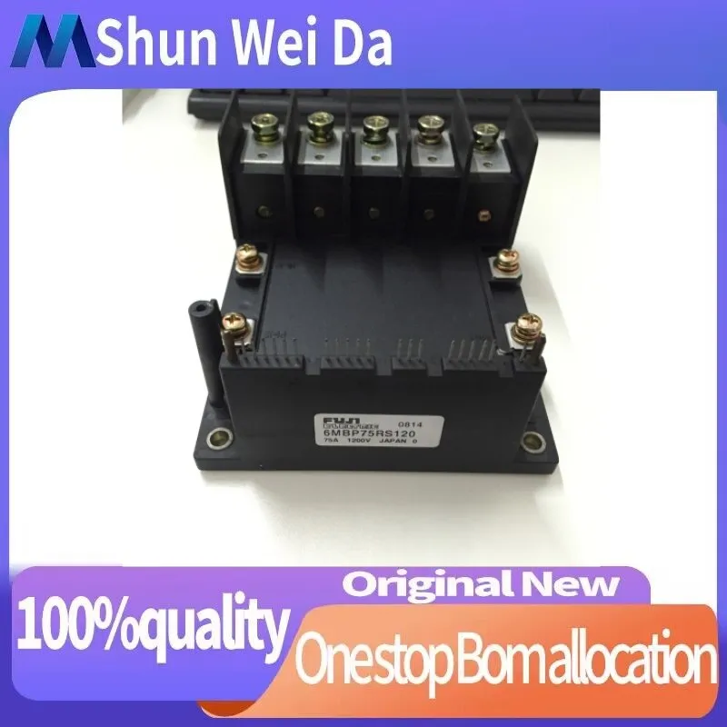 

6MBP75RS120 FREE SHIPPING NEW AND ORIGINAL MODULE