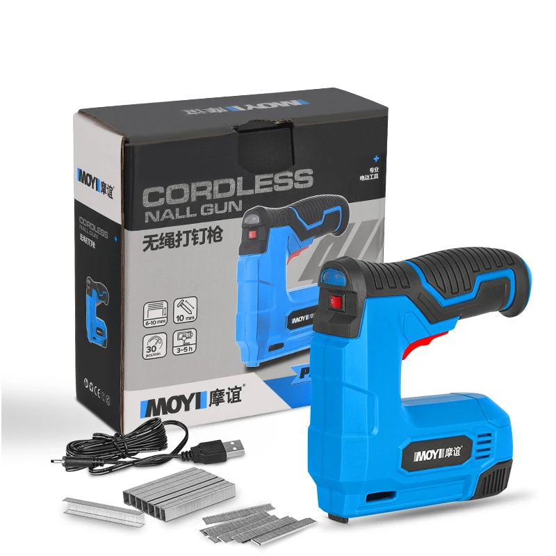 hit productLithium Battery Powered Brad and Staple Cordless Electric Wireless Stapler Nail Gun for Woodworking and Home Use