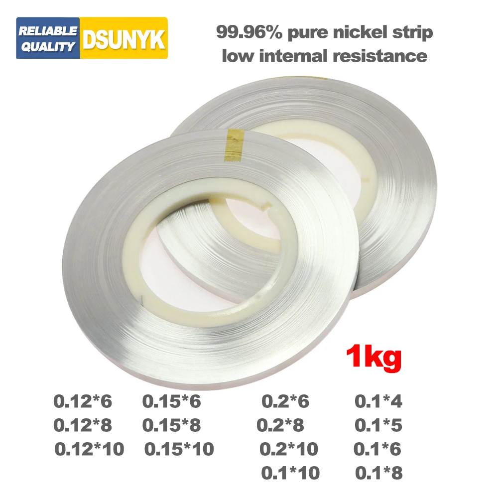 1kg/Roll N6 Pure Nickel Strip 99.96% For Battery Spot Welding Machine Welder Equipment Nickel Straps For 18650 Battery Packs