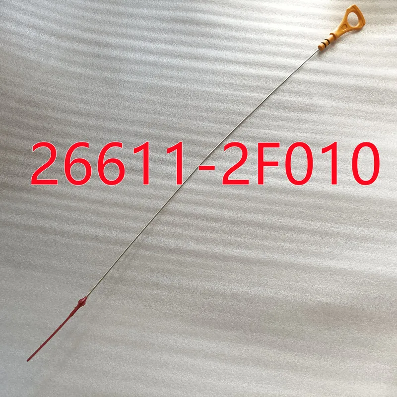 26611-2F010: مقياس مستوى الزيت الأصلي لسيارات سانتا في وسوريونتو 2.2T – تقييم شامل ودليل عملي للاستخدام