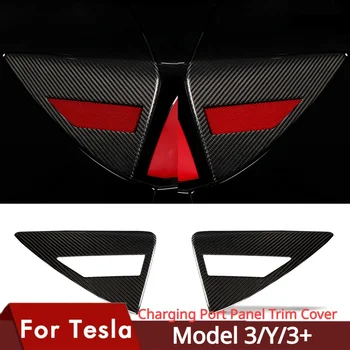 ألياف الكربون الحقيقية ل تسلا نموذج 3 Y سيارة شحن ميناء لوحة الكسوة ملصق 3 + هايلاند 2024 اكسسوارات السيارات التحديثية ملصق