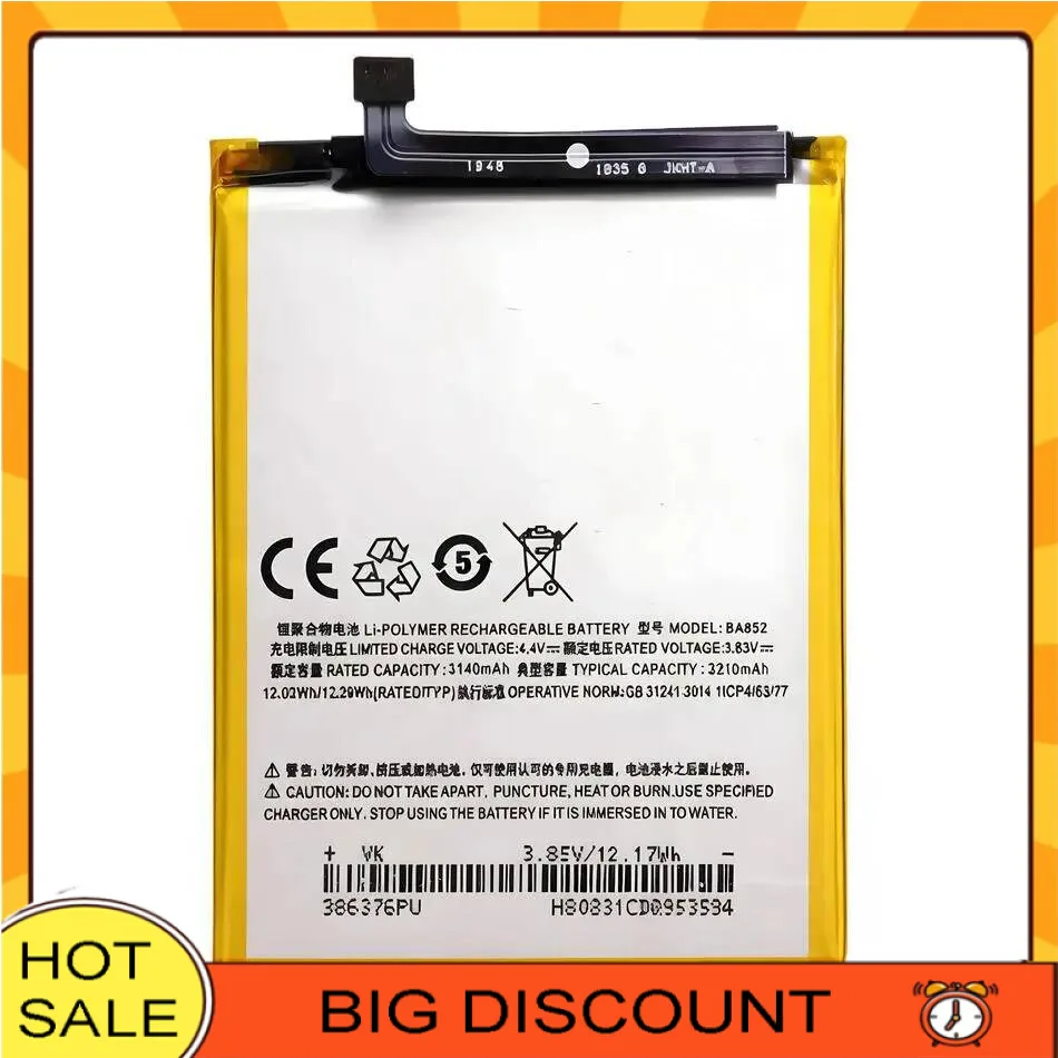 

3300Mah Durable BA852 Mobile Phone Battery Safe For Meizu X8