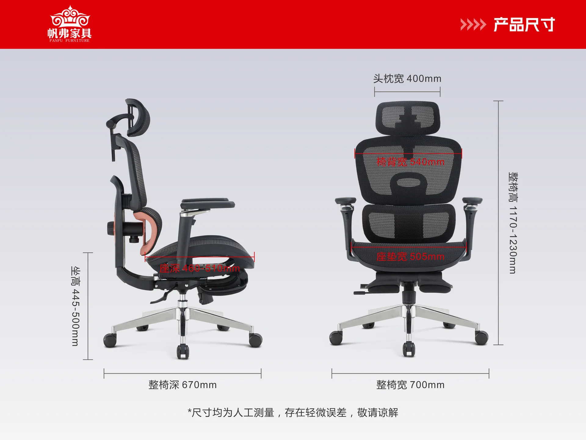 เก้าอี้ตามหลักสรีรศาสตร์ข้ามพรมแดนป้องกันเอวระบายอากาศได้สบายเก้าอี้เจ้านายเก้าอี้เล่นเกมการศึกษาที่บ้าน