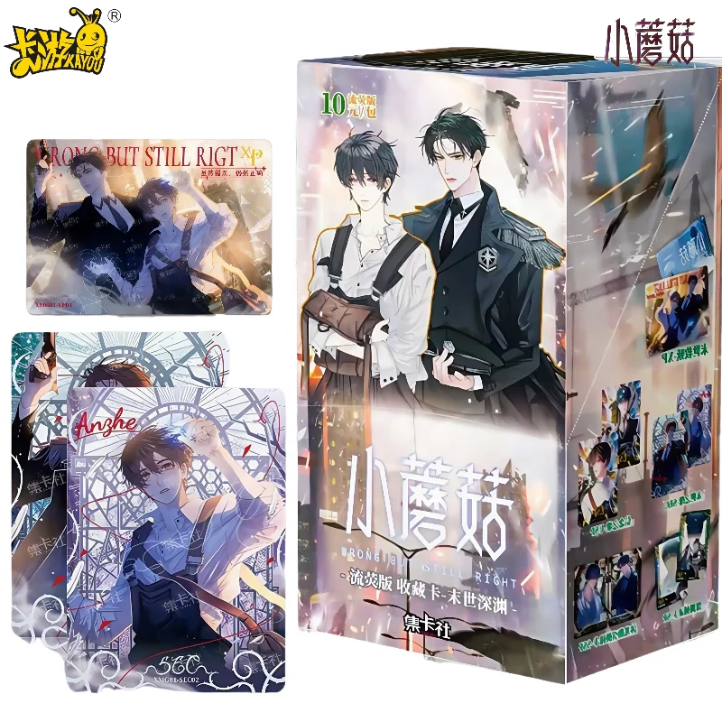 

Official Genuine Mushroom Apocalypse Abyss Series Anime Collection Card Anime Peripheral Gift Flash Card Toy Original Box