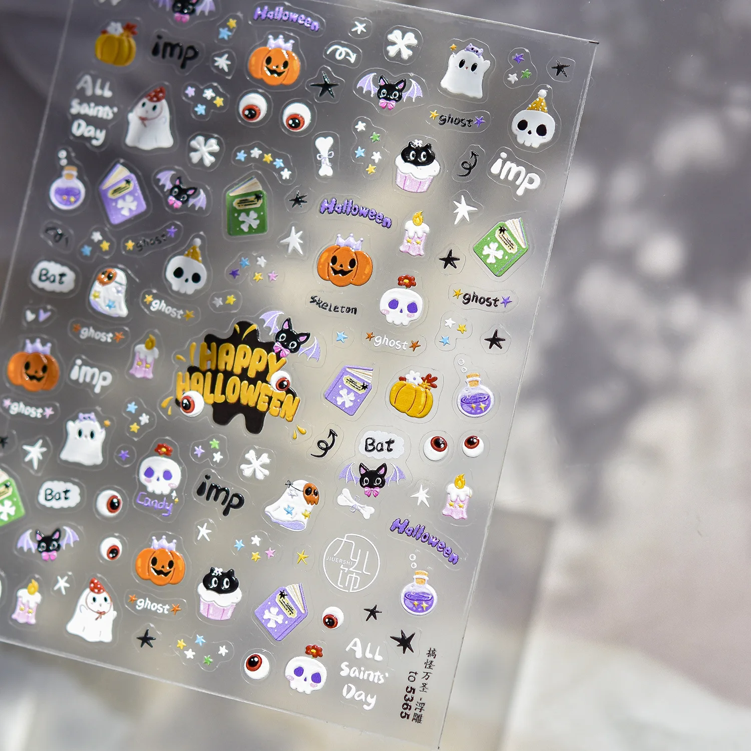 

Halloween Stickers 5D Soft Relief Dark Style Nail Art Stickers Little Ghost Pumpkin Funny Nails 3D Decoration Decals Accessories