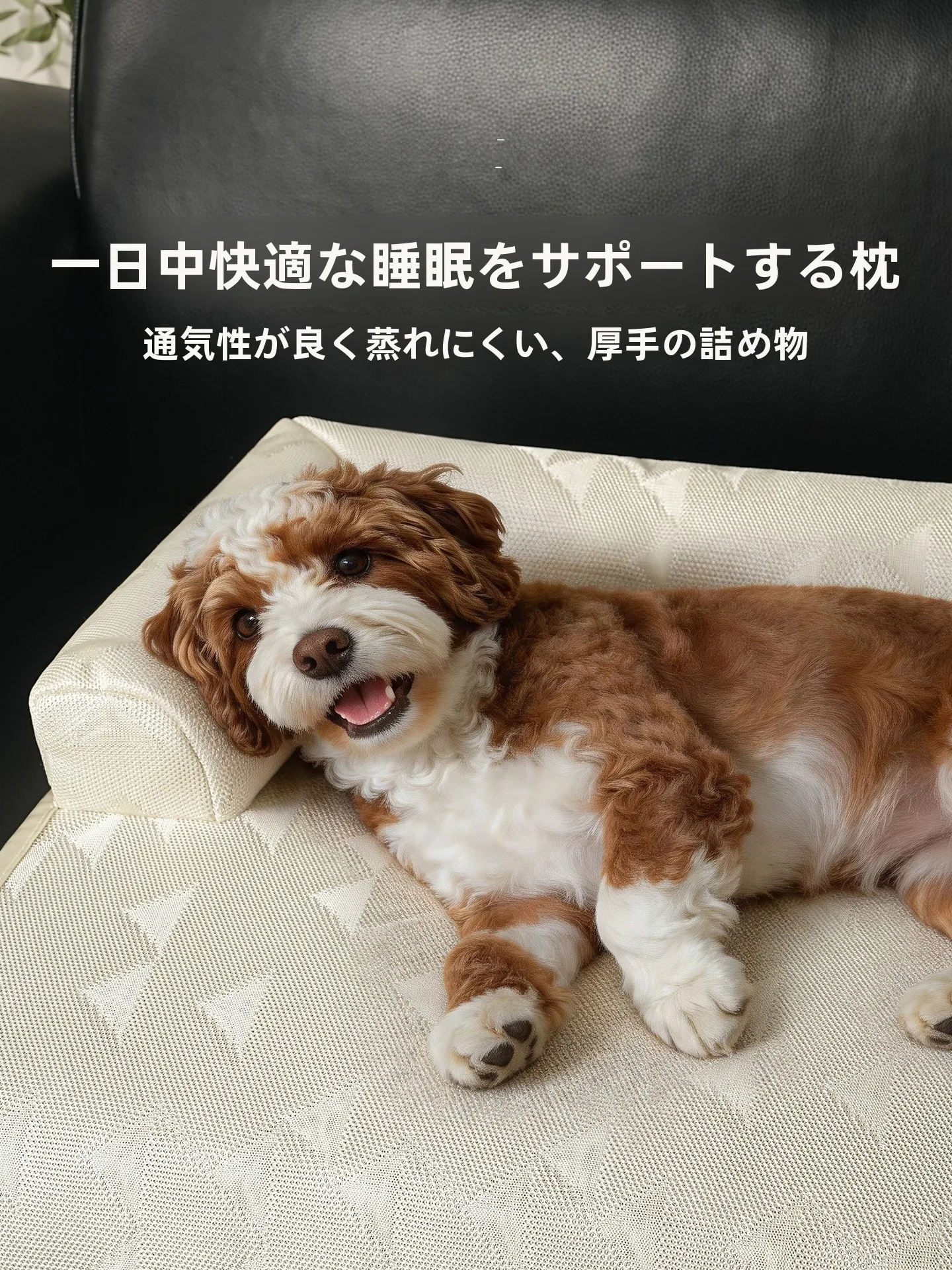 ice-silk-dog-couch-pillow-pet-cooling-pad-special-for-sofa-summer-dog-bed-mat-with-pillow-soft-comfortable-breathable-for-dogs