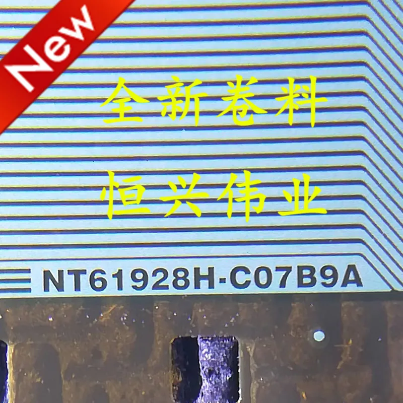 

NT61928H-C07B9A Новый ЖК Драйвер IC COF/TAB материал катушки