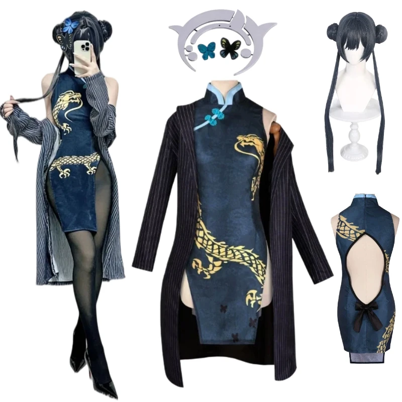 

Ryūge Kisaki Cosplay Costume Anime Game Outerwear Sexy Qipao Windbreaker Gloves Wig Headwear Suit Halloween Party Clothing Women