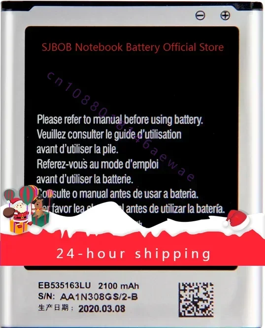 high-quality products For   Grand GT-19080 Eb535163lu Brand New Mobile Phone Battery