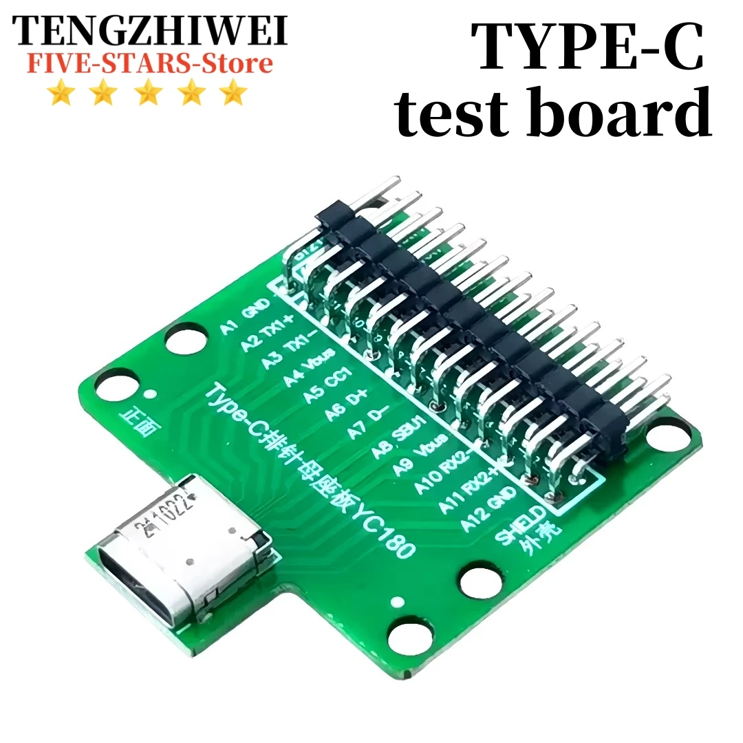 

1Pcs Wire test fixture plate forward and back insert TYPE-C base USB3.1 Blind insert test with 26P pin data cable