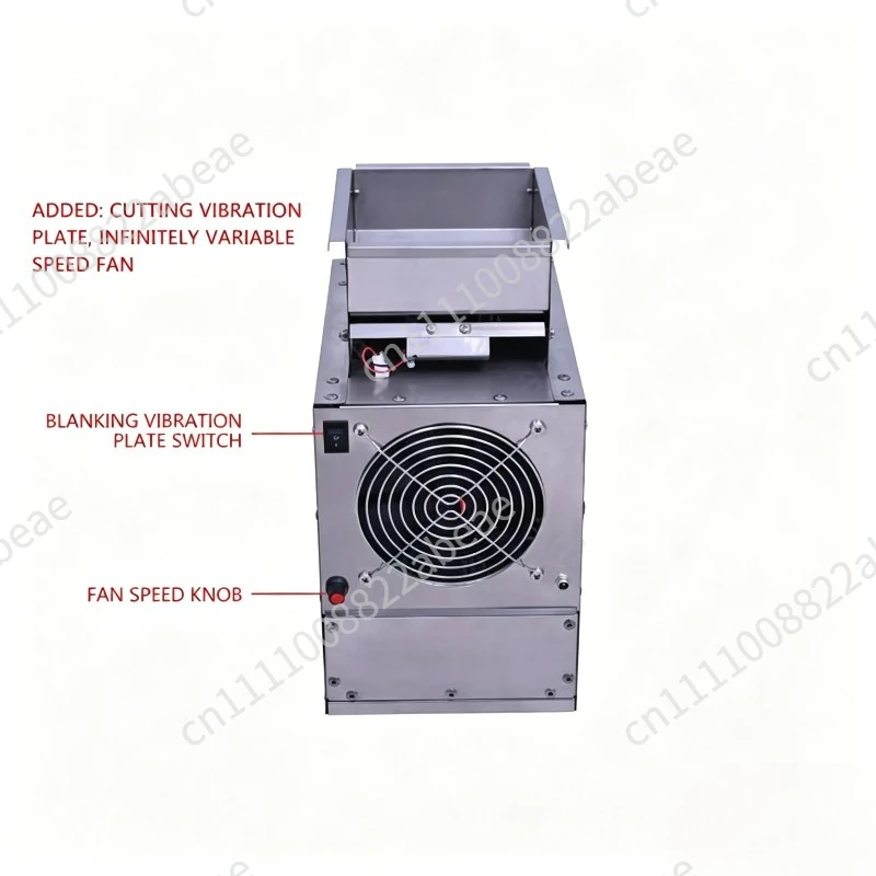 Electric Grain Winnowing & Screening Machiner