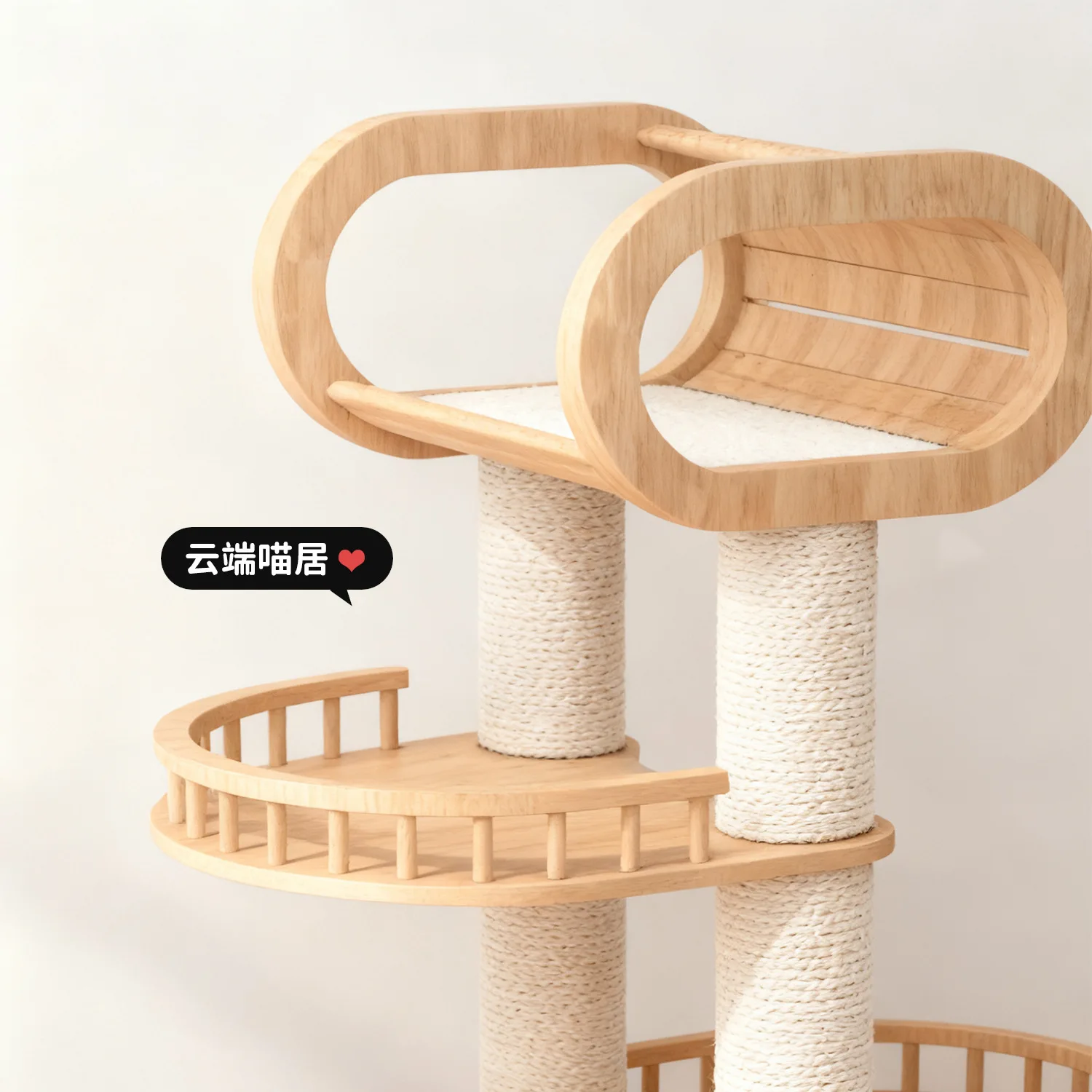 Space capsule solid wood cat climbing frame multi-layer does not occupy an area, no punching, household nest