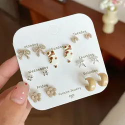 Autumn and Winter New Cartoon Maillard Color Seven-Piece Set Earrings Set S925 Silver Needle Cute Kitty Earrings Jewelry Gifts