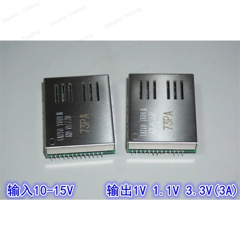 DC-DC power module 12V to 1V1.1V3.3V3A triple output RD-0777D