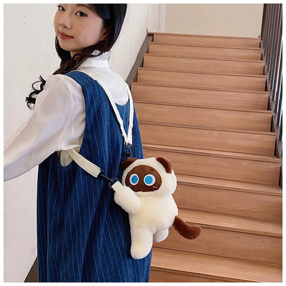 Torba dziecięca 3D w stylu koreańskim, krótki plusz, plecak z czarnym kotem, duża pojemność, wzór z kreskówki, pomarańczowa torba na ramię z kotem.