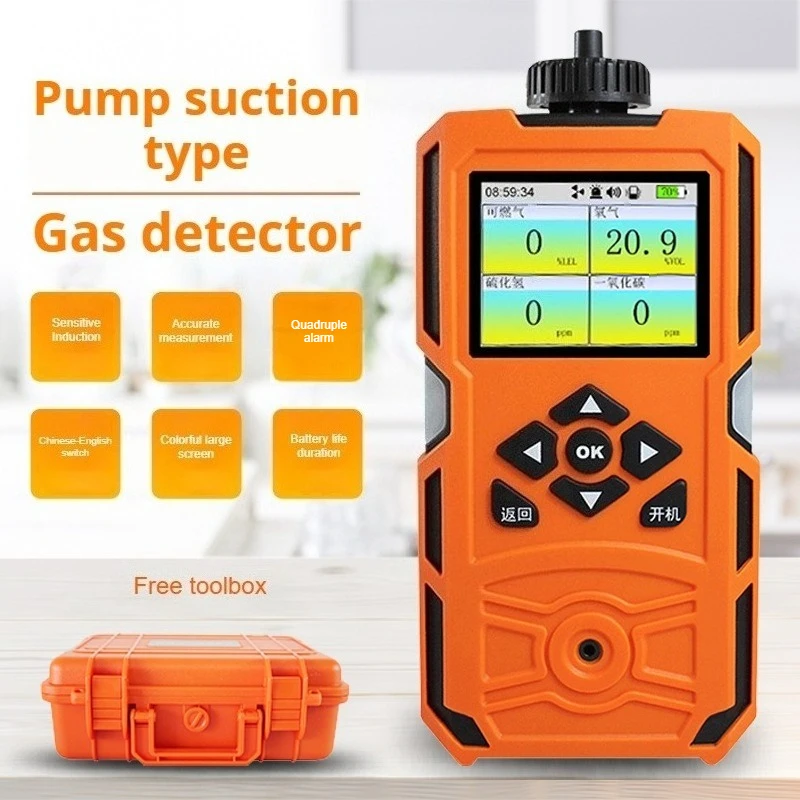 X-4 (Bx) Portable P…