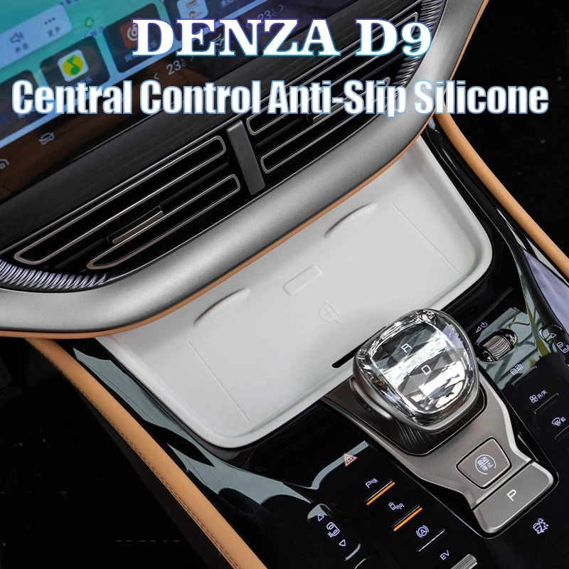 

For DENZA D9 Central Control Wireless Charging Anti-Slip Silicone Protective Pad Car Supplies Interior Modification Accessories