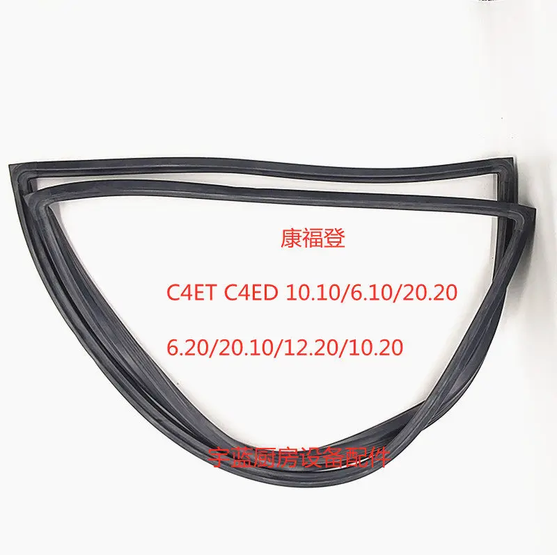 C4 Combi Oven Door Seal Gasket