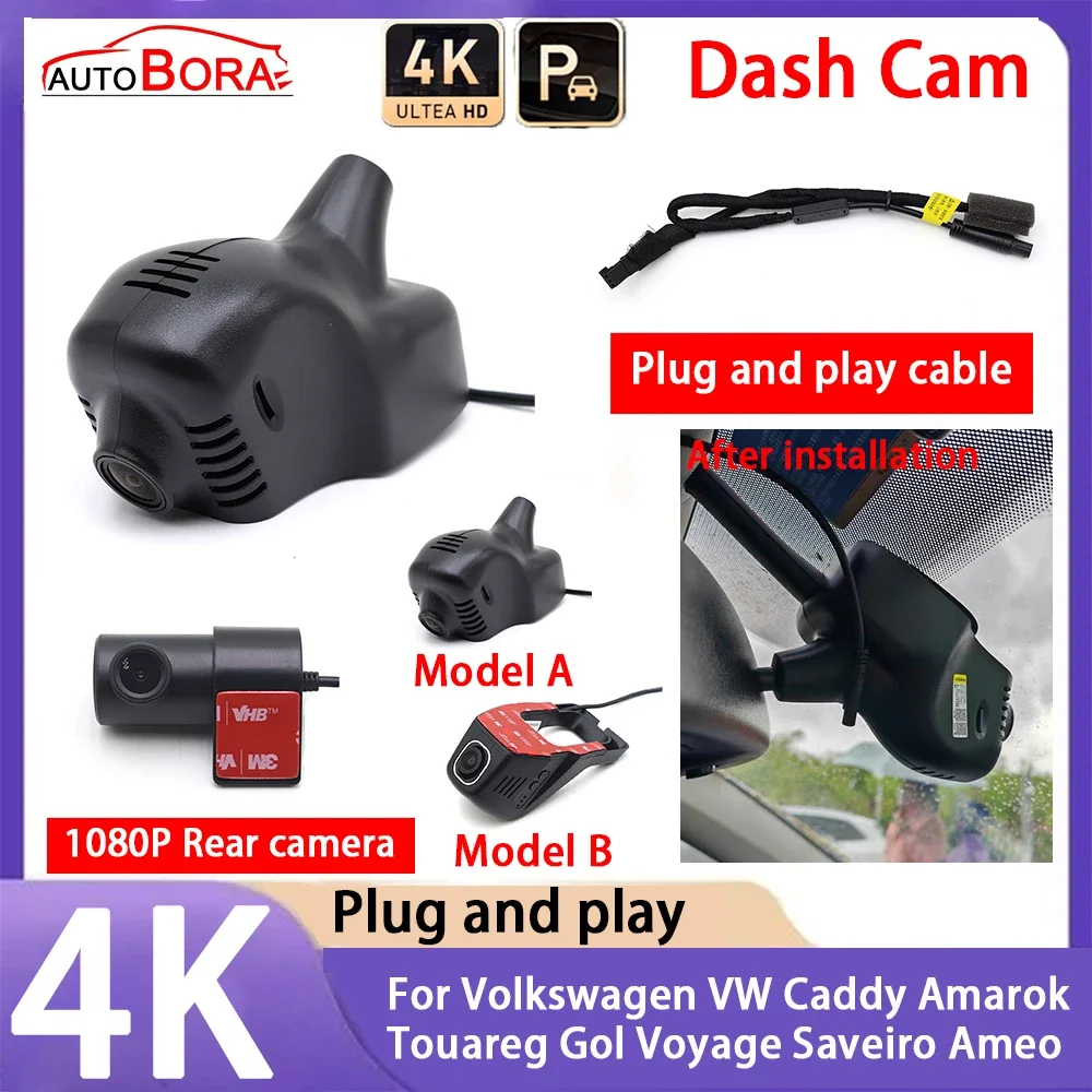 

4K 2160P Plug and Play UHD Car Dash Cam Camera Night Vision for Volkswagen VW Caddy Amarok Touareg Gol Voyage Saveiro Ameo