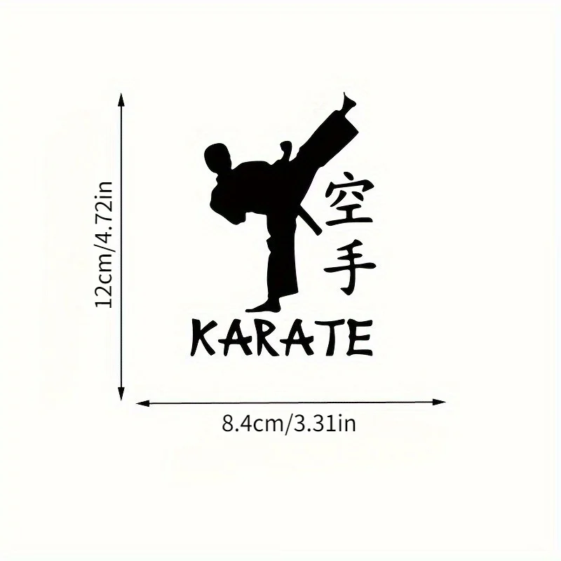 Japanese Karate Martial Arts Decal, Durable Vinyl Emblem Sticker, DIY Art Ornament for Truck, Vehicle, Laptop & Home Wall