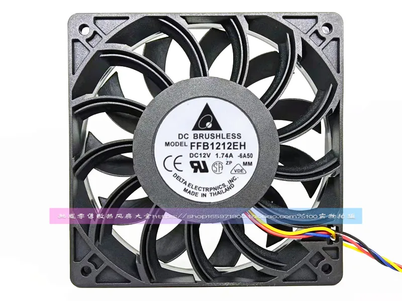 

FFB1212EH 12025 12CM 12V 1.74A PWM Speed regulation high air volume chassis fan