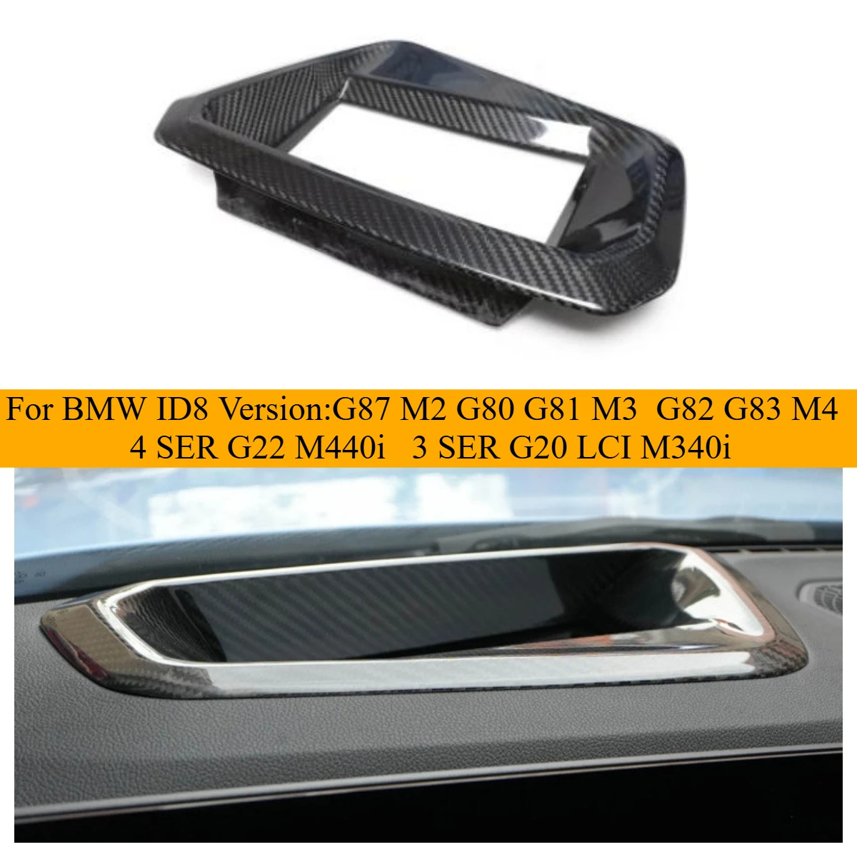 

M2 Сухая крышка HUD из углеродного волокна для BMW M3 M4 G87 G80 G82 G83 M340i M440i Проекционная крышка дисплея ID8 Украшение внутренней панели приборной панели