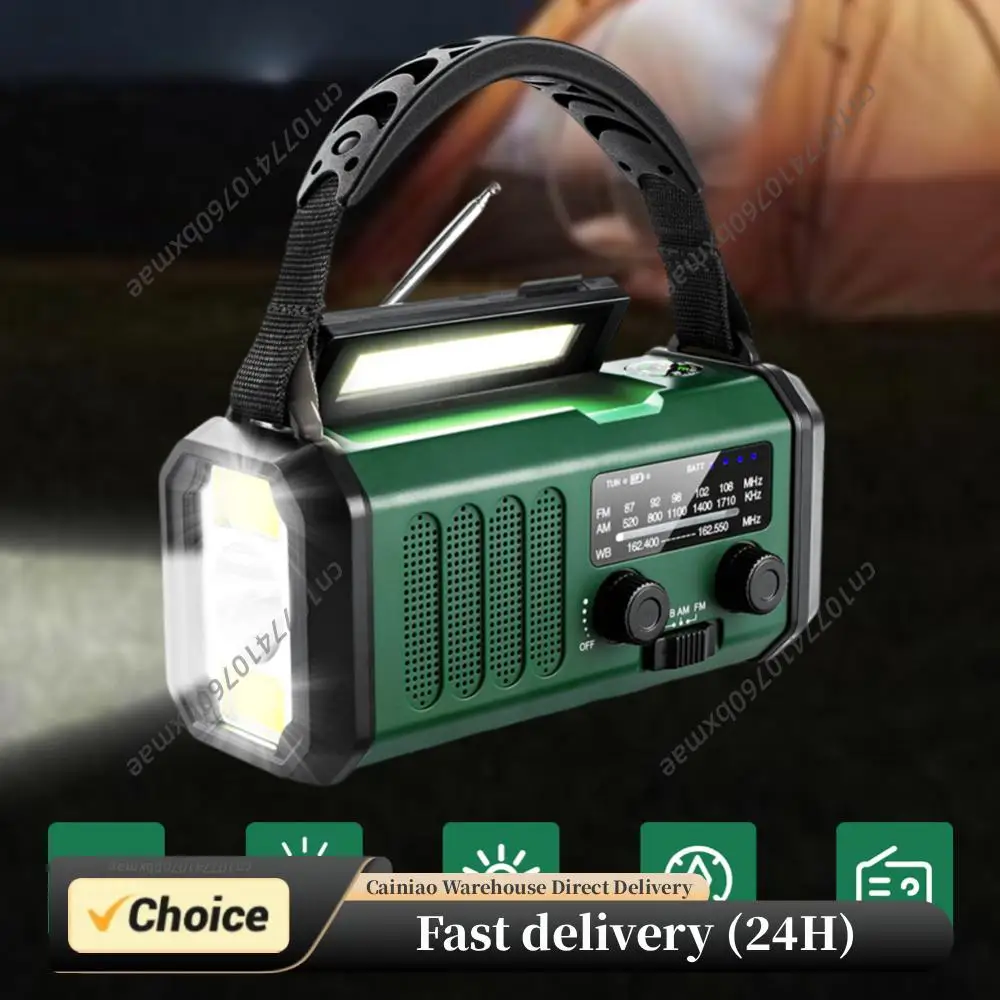 

Радиоприемник с ручным приводом и фонариком, лампа для чтения, сигнализация SOS, портативное метеорологическое радио AM/FM, радиоприемник для выживания в экстренных ситуациях/для дома