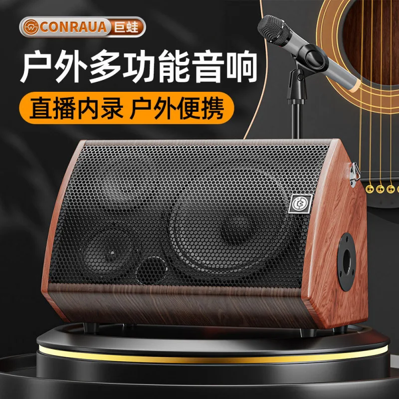 

Наружное пение, живой аудио, КТВ, высокий объем, тяжелый бас-бар, производительность, мощный динамик для караоке, заводская цепь