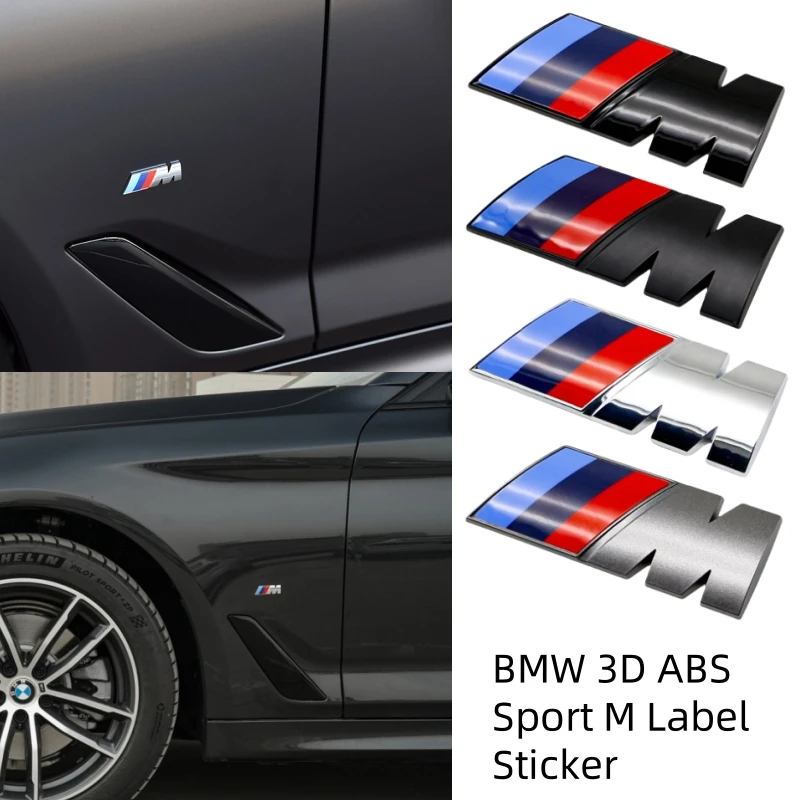 

Эмблема 3D M Power для BMW X-серии, глянцевый значок из АБС-пластика на боковое крыло, наклейка, легко устанавливаемый аксессуар для внешнего тюнинга