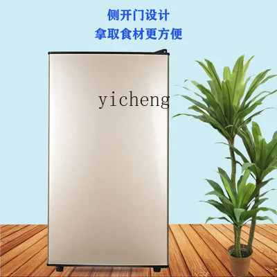 ZK Refrigerator Full Frozen Vertical Mini Fridge Household Refrigerated Small Mini Frozen Breast Milk Save Electricity Box