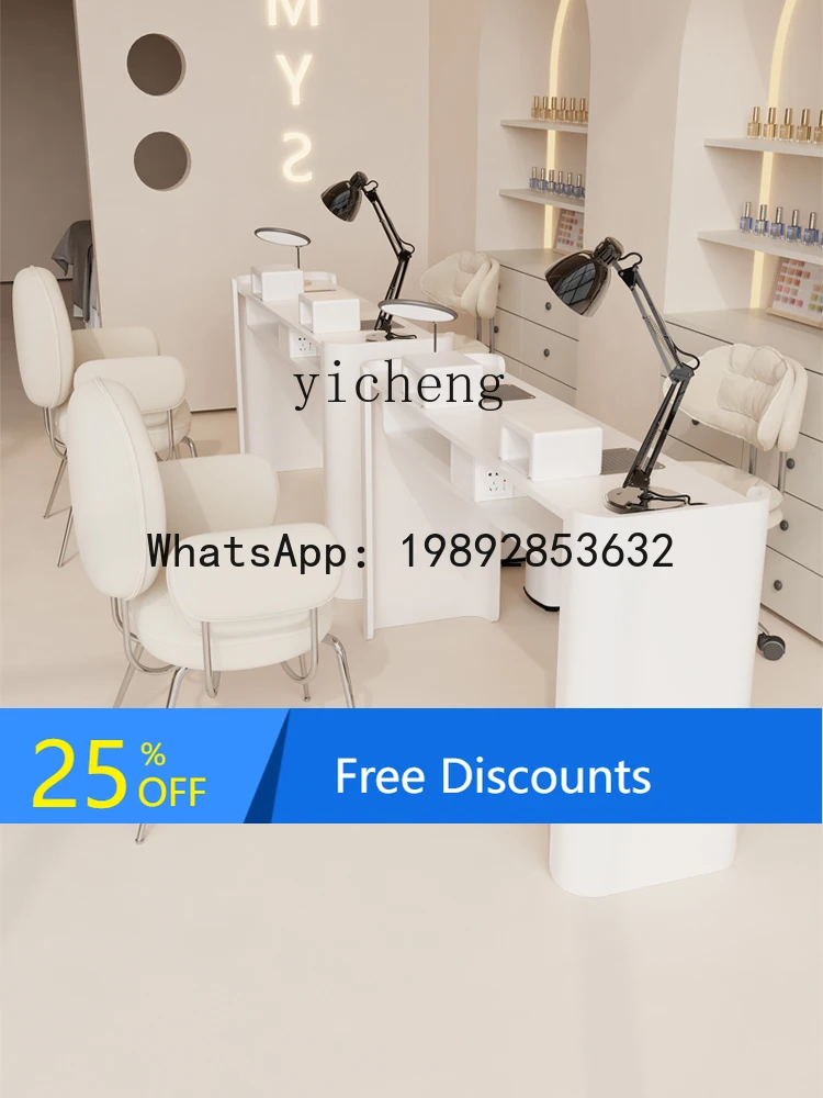 

AA New Upgraded Stainless Steel Cream Style Nail Table and Chair Set Embedded Vacuum Cleaner Socket Nail Table