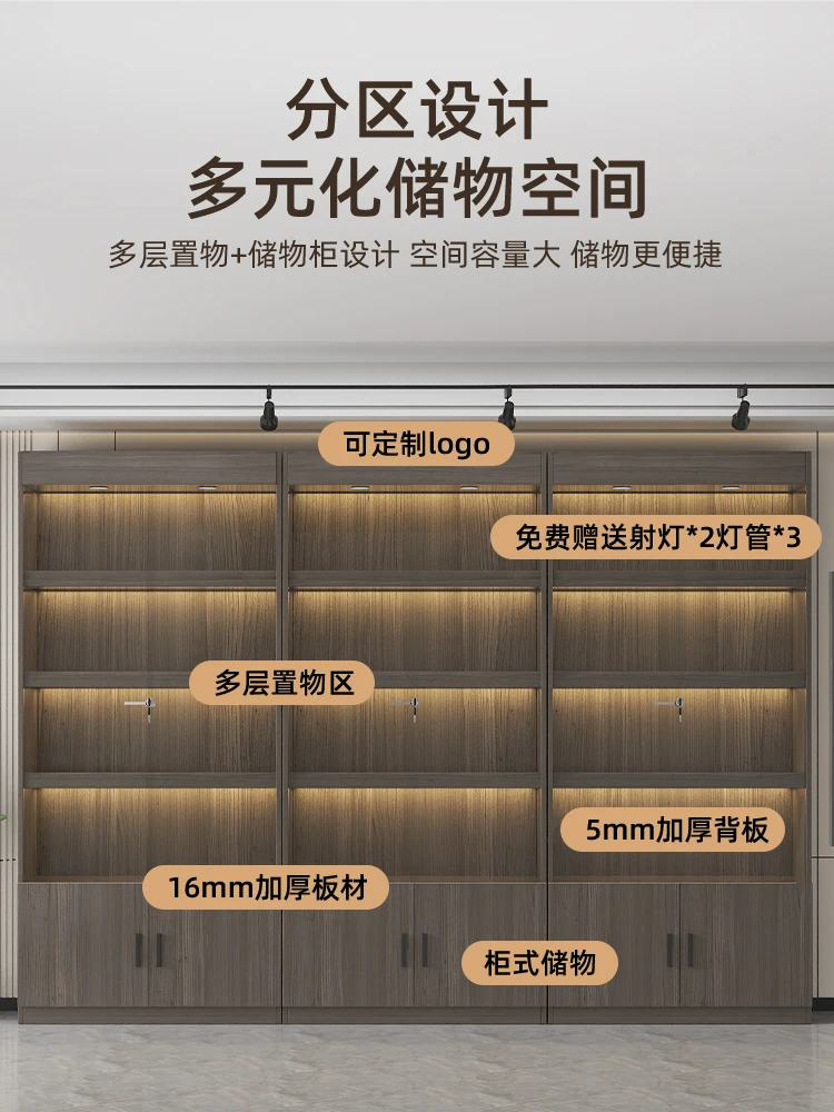 

Glass Display Cabinet Display Cabinet Cosmetics Beauty Salon Products Multi-layer Display Shelf Convenience Store Shelf Glass