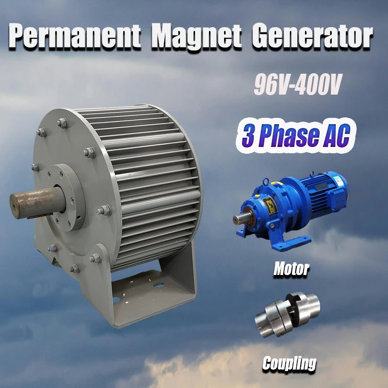 

New Energy Magnetic Generators And Turbines Low Speed 50KW 200 RPM 220V 380V Gearless Permanent Magnet Generators