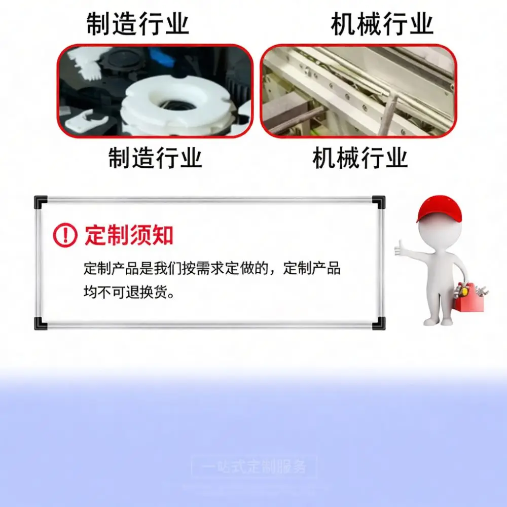 Professional Custom Plastic Injection Parts ABS Nylon PA66 Housing Repair Accessory For Electric Tool Equipment Stable Build