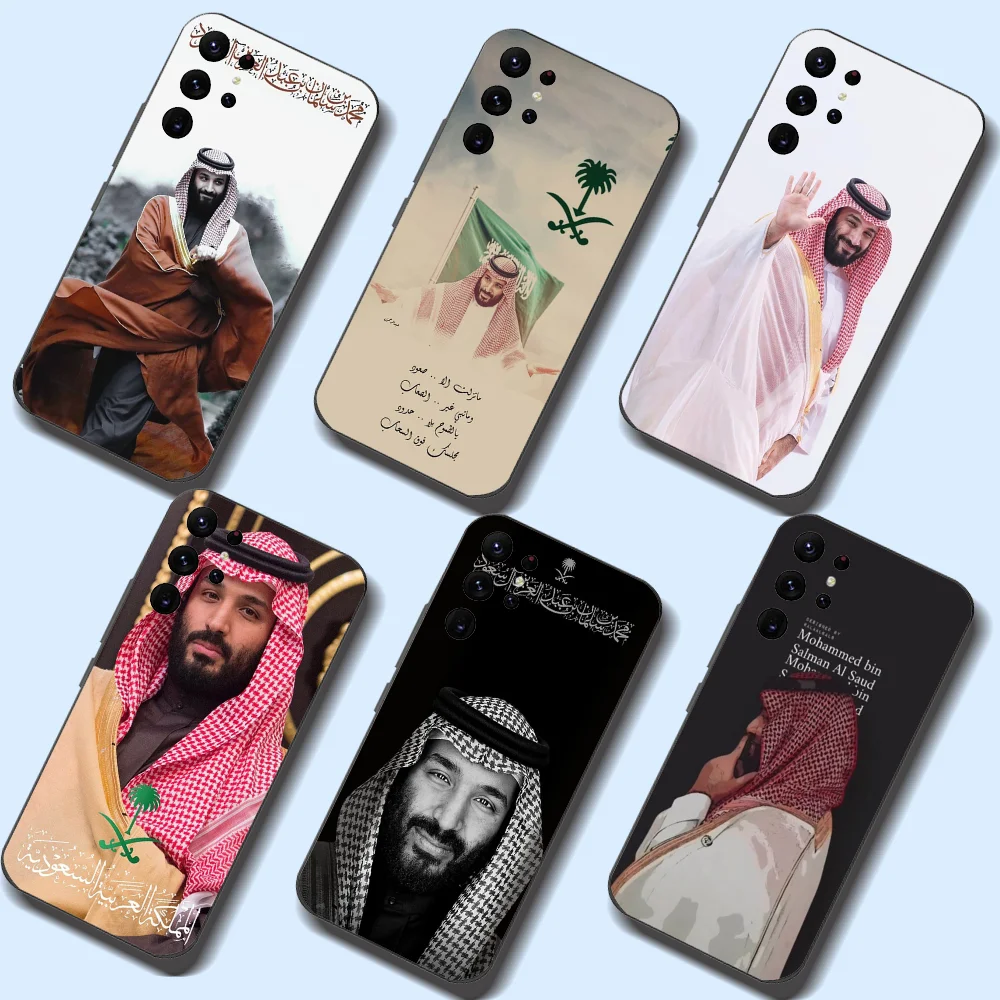 Mohammed Bin Salman MBS Phone Case For Samsung Galaxy A52 A12 A51 S21 Edge S22ULTRA S23 S20LITE Plus Ultra Black Cover