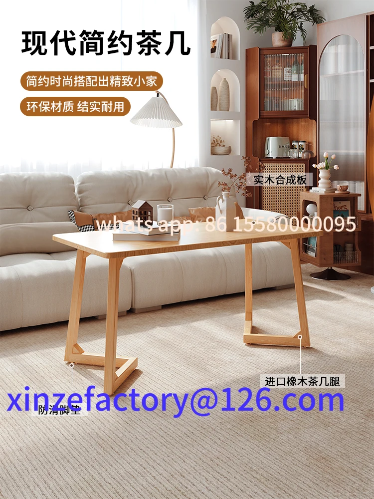 

Customizable modern small apartment light luxury living room home coffee table