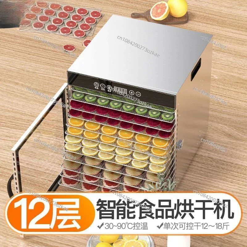 Fruit Dehydrator Foodstuff Dryer Household Fruit Vegetable Meat Pet Snack Dehydration Air Dryer Automatic Commercial Use