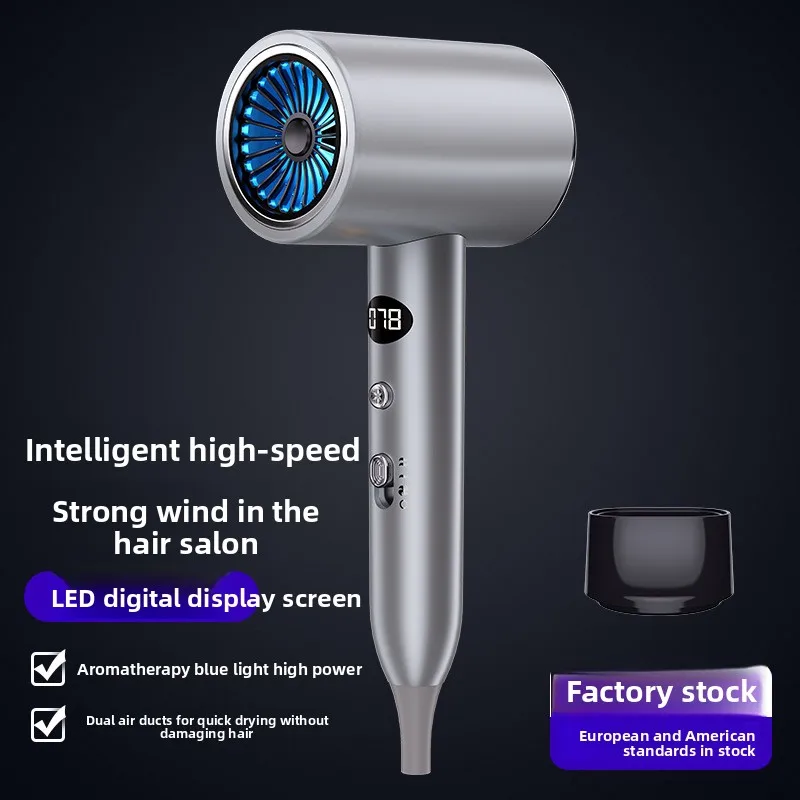 High-speed hair dryer for hair salons with strong wind force. Home use. High-power hair dryer for quick drying and hair care.