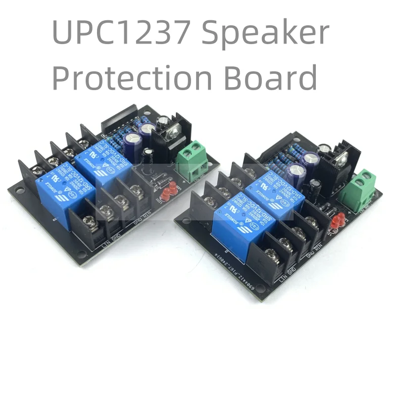 UPC1237 Speaker Protection Board 2.0 Dual channel startup delay DIY audio box protector 300W from stock