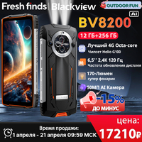 【World premiere】Blackview BV8200 Rugged phone 6.5\