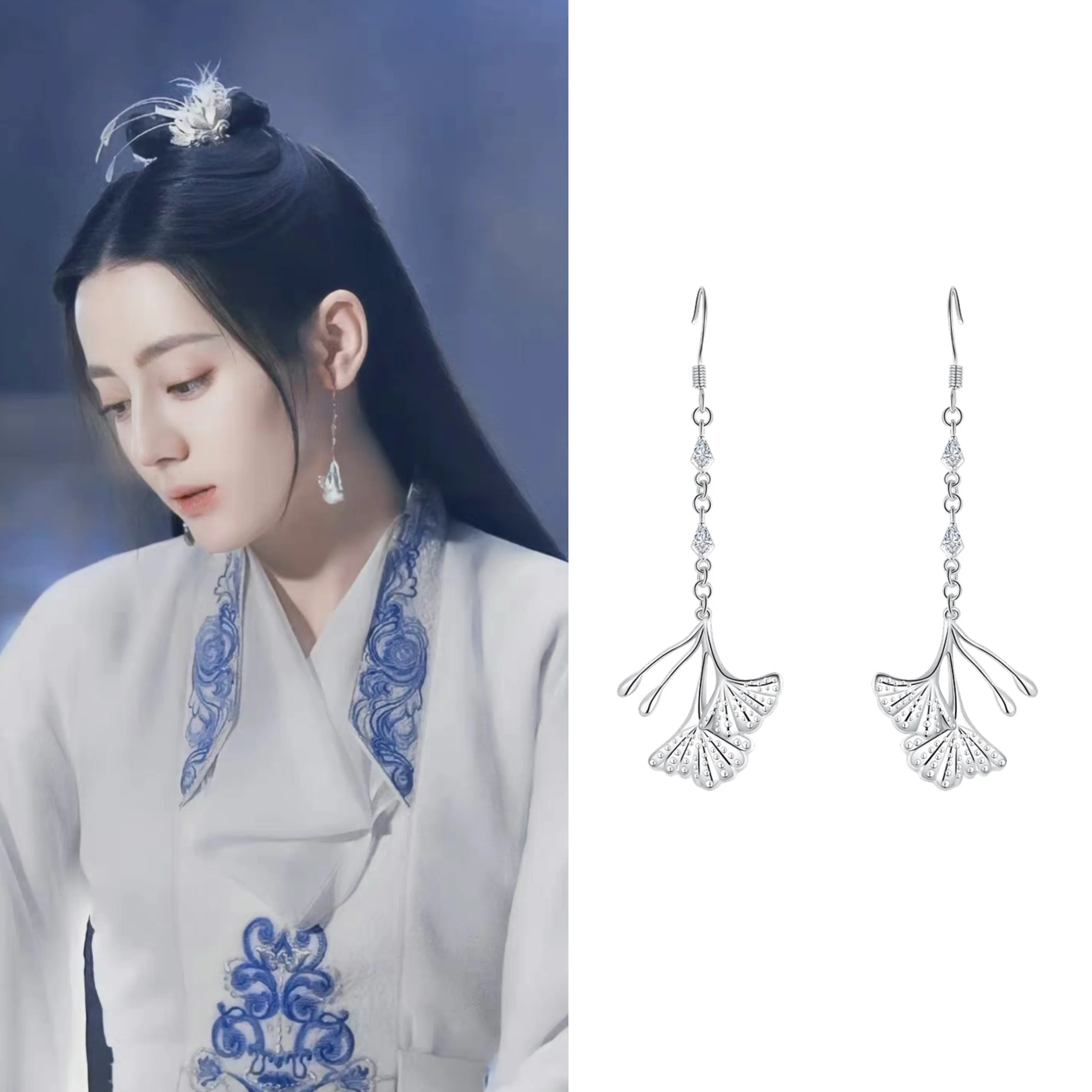 The Blue Whisper Ji Yunhe Earrings