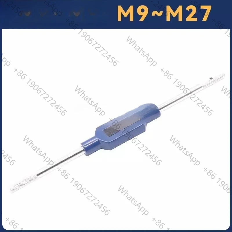 Tap Wrench M9-M27 Thread Repair Tapping Tool