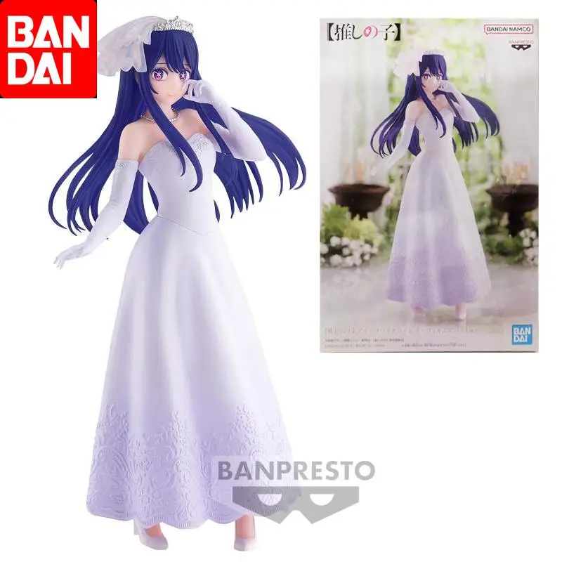 

Bandai Original Banpresto Oshi No Ko Hoshino Ai Anime Action Figure Toys For Boys Girls Kids Children Birthday Gifts Collectible