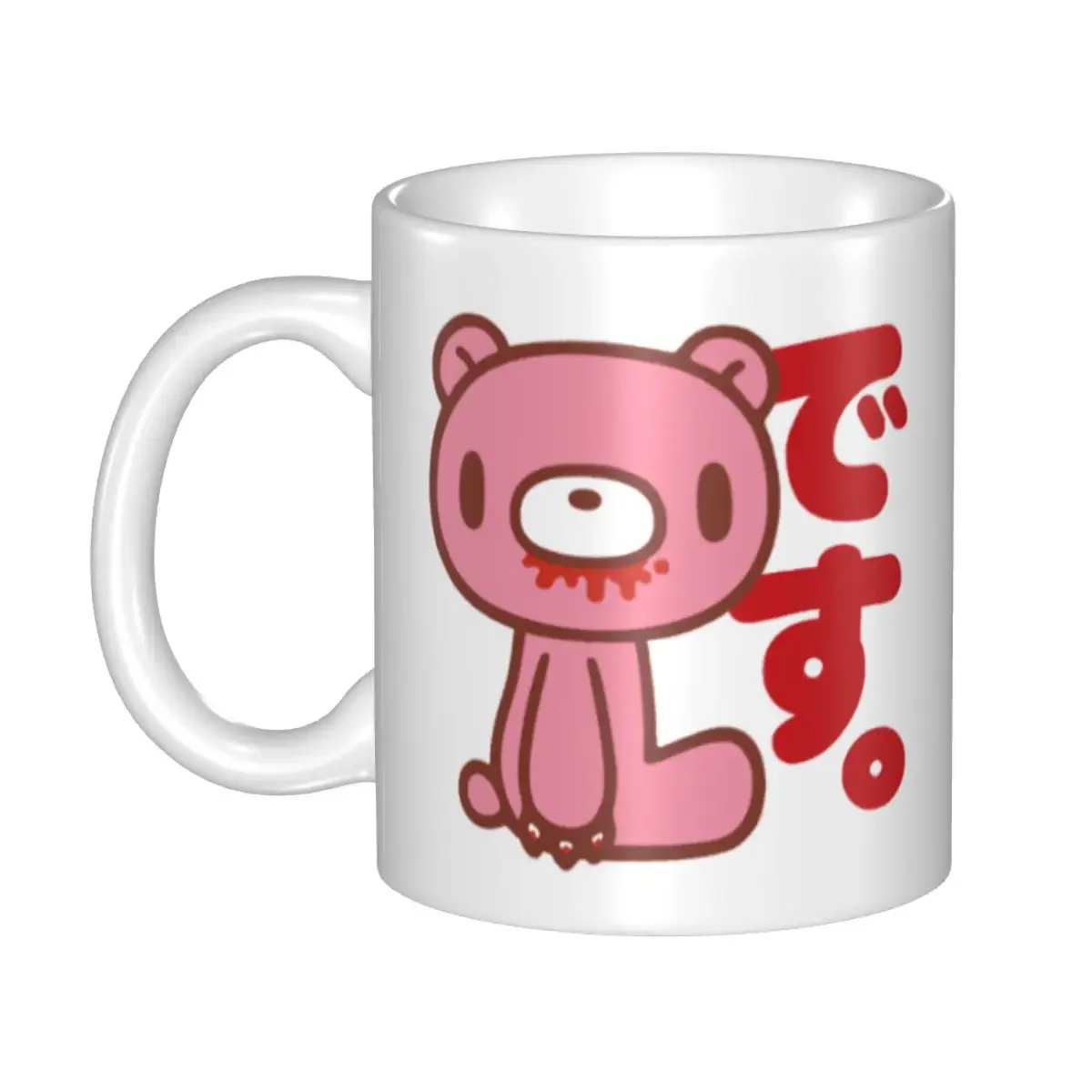 Cartoon Gloomy Bear Coffee Mugs DIY Personalized Ceramic Mug Creative Gift