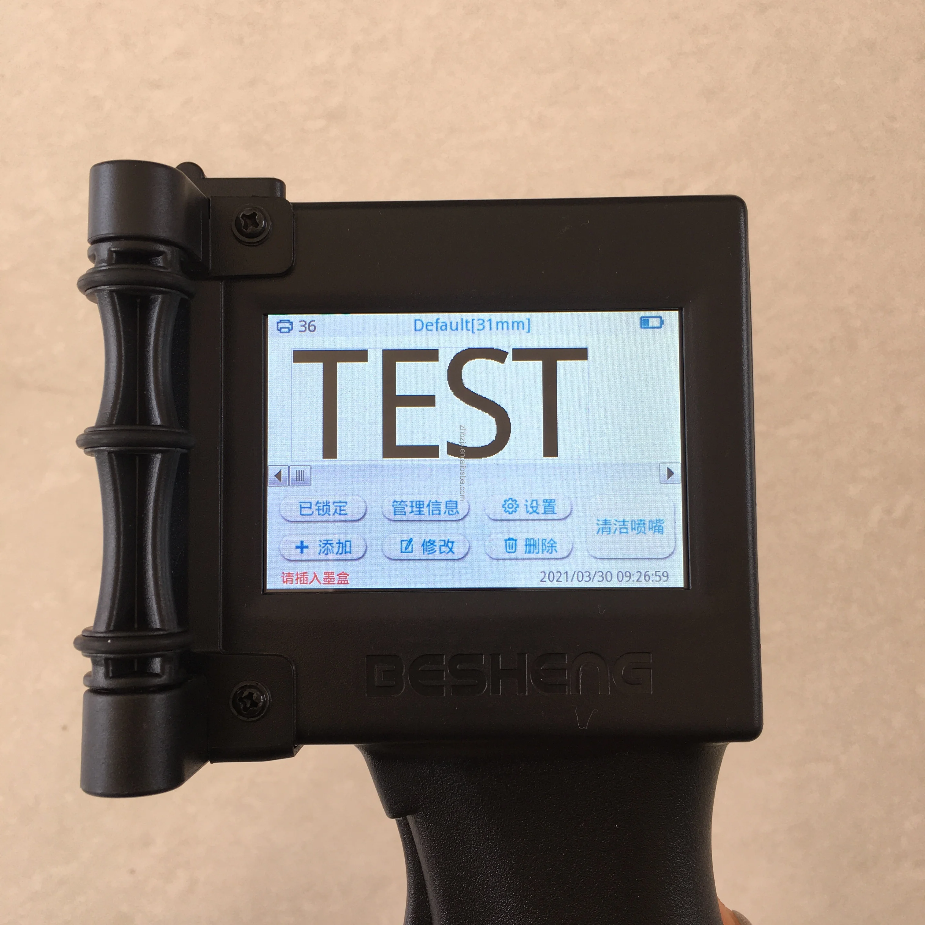 ZHENHUA اليد المستوردة خرطوشة Incode غطاء بلاستيكي انتهاء الصلاحية الناقل الجدول النافثة للحبر صندوق كرتوني تاريخ المبرمج الجدول آلة نافثة للحبر #5