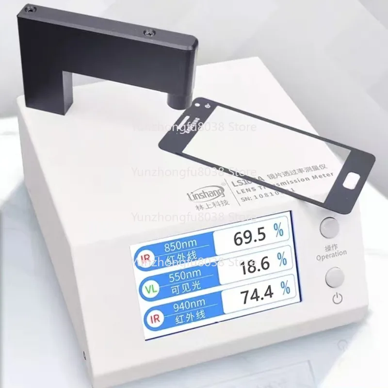 

LS108D Optical Transmittance Measurement Instrument
