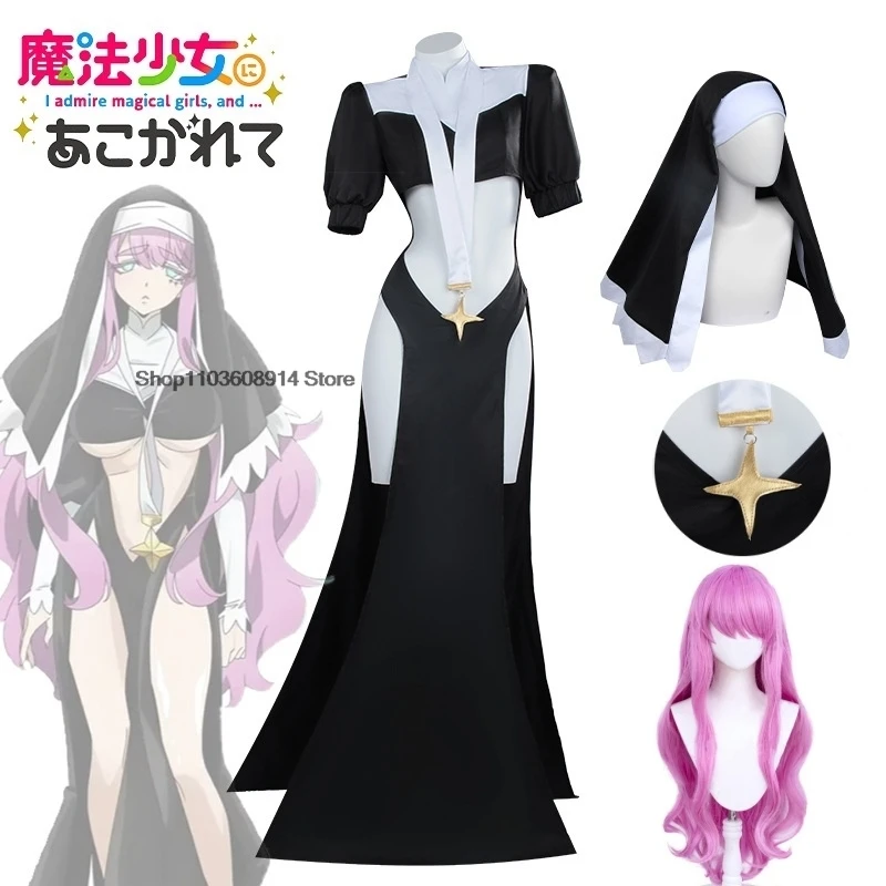 Anime sprudelt über magische Mädchen Schwester Gigant Cosplay Kostüm Mahu Shoujo ni Akogarete Nonne Kleid Uniform Halloween Kleidung