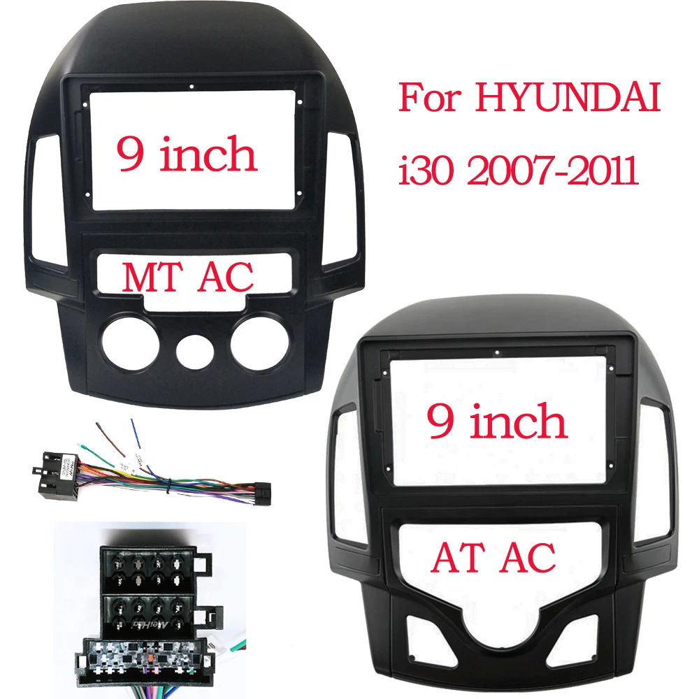 7/9 inch 2 Din Radio DVD Fascia frame for Hyundai I30 2008 2009 2010 2011 2012 Stereo Panel Radio Dash Kit Mounting Trim Frame