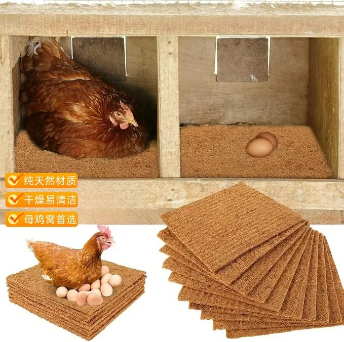 10 Pack Coconut Fiber Nesting Box Liners Chicken Nesting Pads Chicken Coop Bedding Mats Bulk Poultry Supplie for Hen Laying Eggs