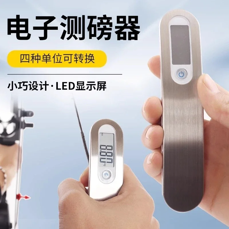 High Precision Electronic Bow and Arrow Peak Weighing Instrument, Dynamometer,  Composite Recurve Bow Tensile Measurement